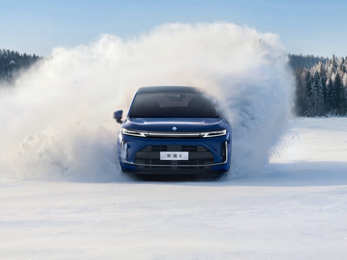 Wuling Huajing S 2026 – indiyədək — Öndən