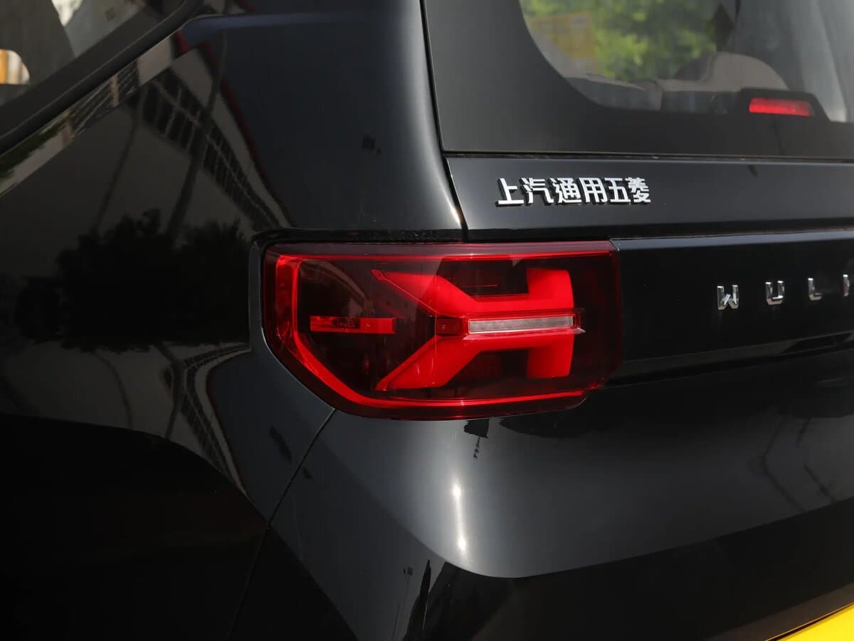 Wuling Mini EV III — Detal