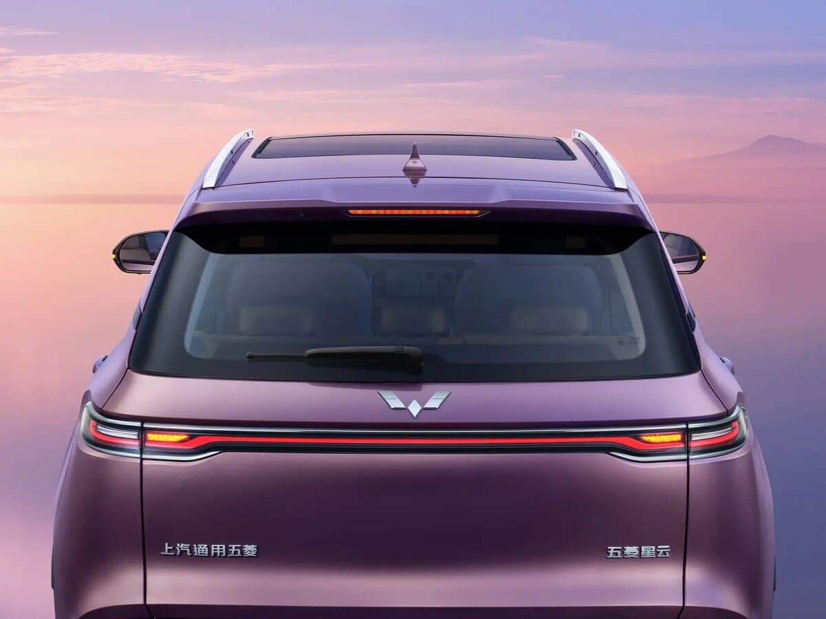 Wuling Nebula 2023 – indiyədək — Detal