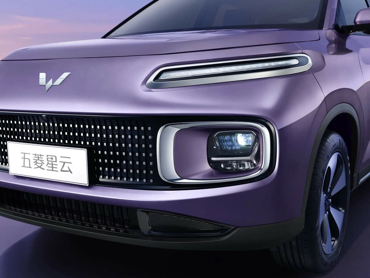 Wuling Nebula 2023 – indiyədək — Fara