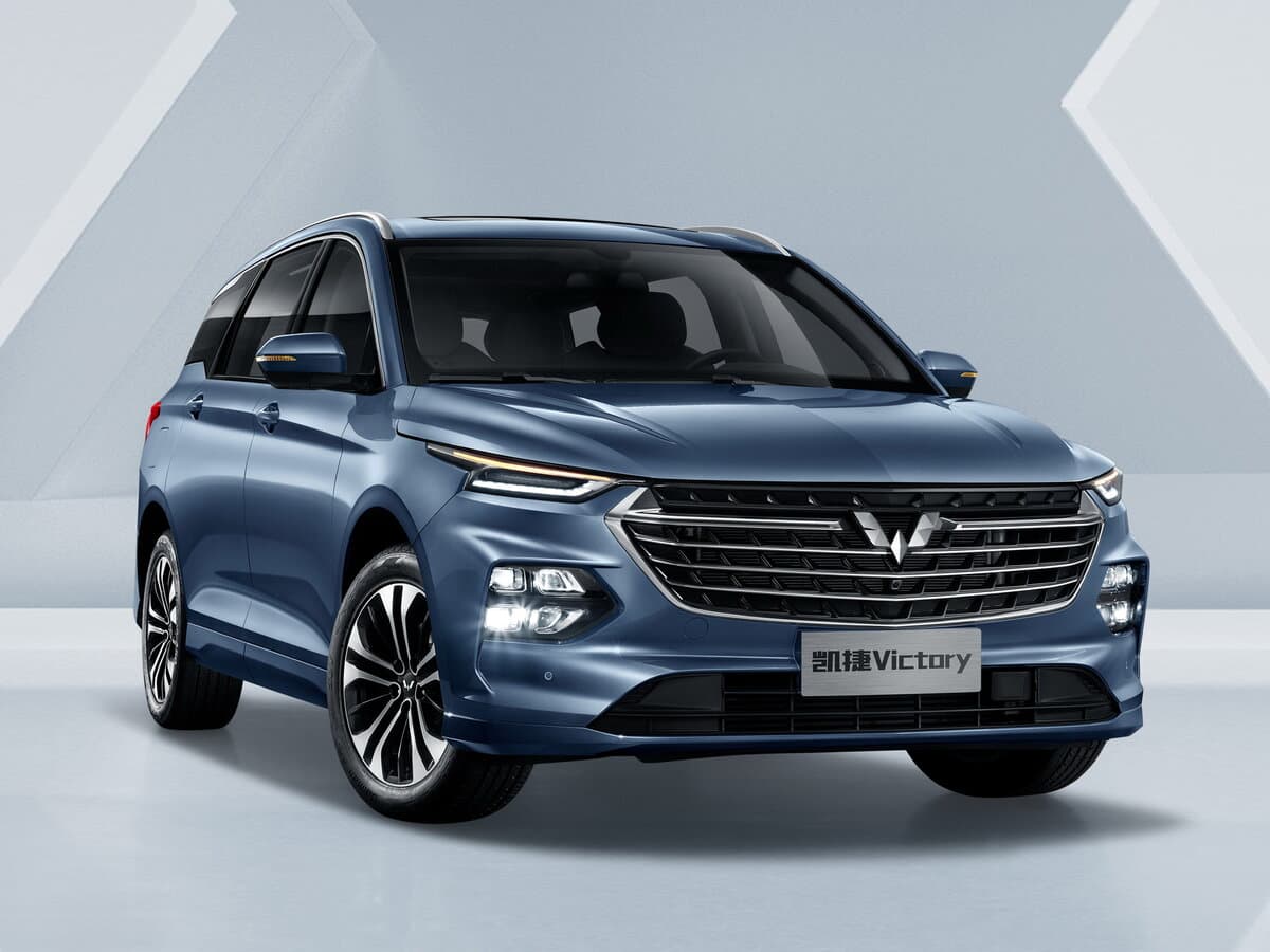 Wuling Victory 2020 – indiyədək — Öndən