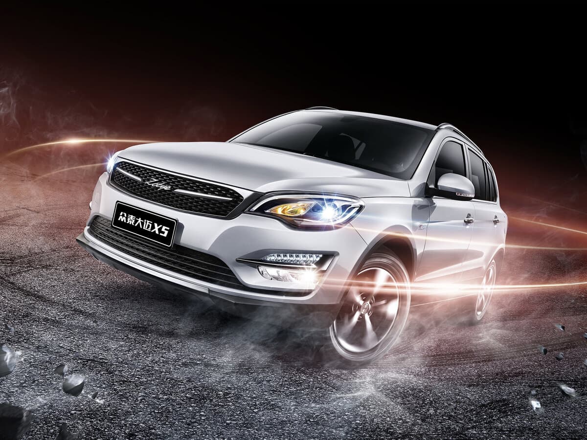 Zotye Domy X5 2015 – 2018 — Öndən